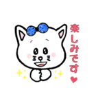 【修正版】ねこByまぐ（個別スタンプ：2）