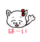 【修正版】ねこByまぐ（個別スタンプ：3）