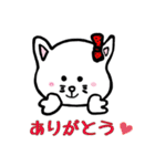 【修正版】ねこByまぐ（個別スタンプ：9）