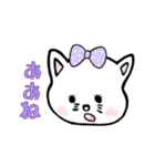 【修正版】ねこByまぐ（個別スタンプ：21）