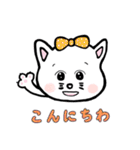 【修正版】ねこByまぐ（個別スタンプ：26）