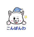 【修正版】ねこByまぐ（個別スタンプ：27）