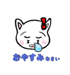 【修正版】ねこByまぐ（個別スタンプ：28）