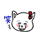 【修正版】ねこByまぐ（個別スタンプ：31）