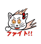 【修正版】ねこByまぐ（個別スタンプ：32）