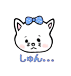 【修正版】ねこByまぐ（個別スタンプ：37）