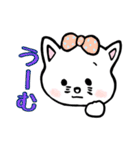 【修正版】ねこByまぐ（個別スタンプ：39）