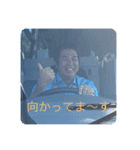 キュービック 864（個別スタンプ：2）
