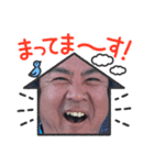 キュービック 864（個別スタンプ：8）