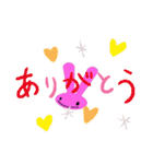 ピンクうさぎのスタンプ♡（個別スタンプ：5）