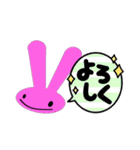 ピンクうさぎのスタンプ♡（個別スタンプ：7）