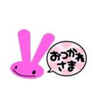 ピンクうさぎのスタンプ♡（個別スタンプ：8）
