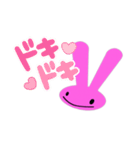 ピンクうさぎのスタンプ♡（個別スタンプ：14）