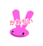 ピンクうさぎのスタンプ♡（個別スタンプ：28）