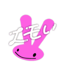 ピンクうさぎのスタンプ♡（個別スタンプ：29）