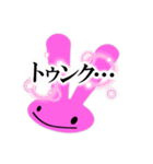 ピンクうさぎのスタンプ♡（個別スタンプ：32）