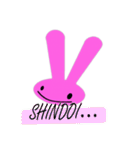 ピンクうさぎのスタンプ♡（個別スタンプ：38）