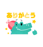 わにプ～（個別スタンプ：3）