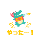 わにプ～（個別スタンプ：7）