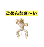 劇団NAfTAの日常スタンプ（個別スタンプ：5）