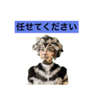劇団NAfTAの日常スタンプ（個別スタンプ：9）