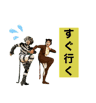 劇団NAfTAの日常スタンプ（個別スタンプ：10）