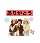 劇団NAfTAの日常スタンプ（個別スタンプ：11）