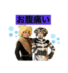 劇団NAfTAの日常スタンプ（個別スタンプ：12）