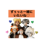 劇団NAfTAの日常スタンプ（個別スタンプ：17）