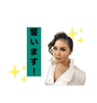 劇団NAfTAの日常スタンプ（個別スタンプ：19）