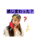 劇団NAfTAの日常スタンプ（個別スタンプ：20）