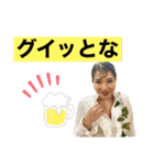 劇団NAfTAの日常スタンプ（個別スタンプ：22）