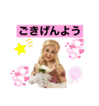 劇団NAfTAの日常スタンプ（個別スタンプ：23）