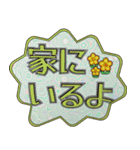 背景が動く✨デカ文字安否確認挨拶毎日連絡1（個別スタンプ：14）