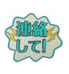 背景が動く✨デカ文字安否確認挨拶毎日連絡1（個別スタンプ：16）