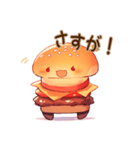 ハンバーガーキャラスタンプ（個別スタンプ：4）