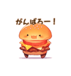 ハンバーガーキャラスタンプ（個別スタンプ：15）