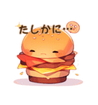 ハンバーガーキャラスタンプ（個別スタンプ：21）