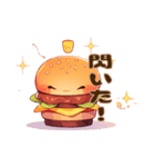 ハンバーガーキャラスタンプ（個別スタンプ：37）