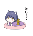 ねこ耳少女塩対応スタンプ（個別スタンプ：7）