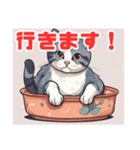 ねこのかわいいイラストスタンプ（個別スタンプ：9）