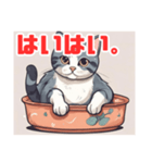 ねこのかわいいイラストスタンプ（個別スタンプ：15）