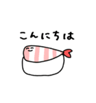 しゃくれハピネス（個別スタンプ：2）