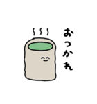 しゃくれハピネス（個別スタンプ：6）