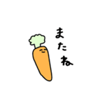 しゃくれハピネス（個別スタンプ：7）