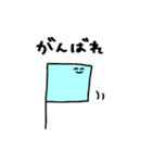 しゃくれハピネス（個別スタンプ：12）
