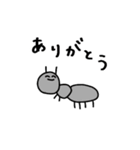 しゃくれハピネス（個別スタンプ：14）