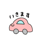 しゃくれハピネス（個別スタンプ：16）