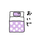 しゃくれハピネス（個別スタンプ：17）