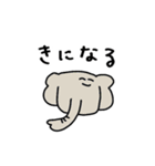 しゃくれハピネス（個別スタンプ：24）
